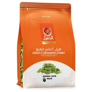 Al Jameel Cardamon Pouch 100G