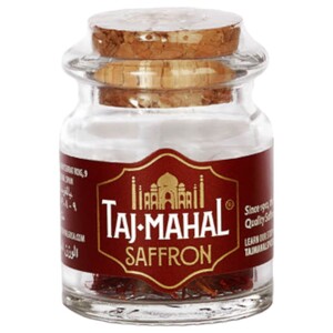 Taj Mahal Saffron Glass Jar 1G