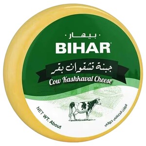 Bihar Kashkaval Cow 550G