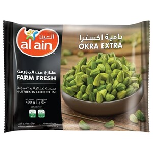Al Ain Frozen Okra Extra 400G