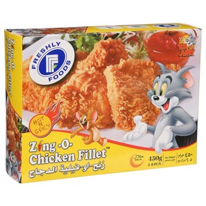 Freshly Zing O Chicken Fillet 450G