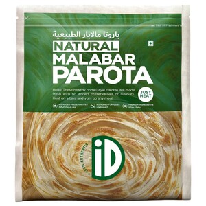 Id Malabar Parota 5 Pieces 400G