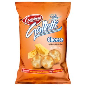Crackeys Grab & Go Galletti Cheese 35G