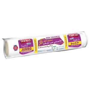 Sanita Club Table Cover Club Jumbo