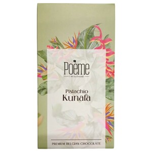 Poeme Pistachio Kunafa Chocolate Bar 190G