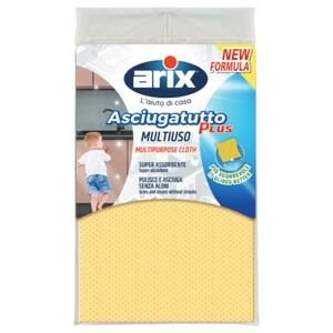 Arix Chamois 40 X 35Cm