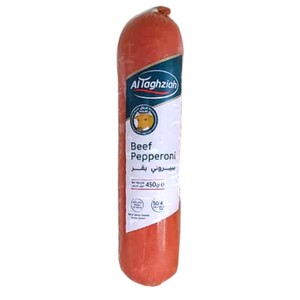 Al Taghziah Beef Pepperoni 450G