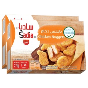 Sadia Chicken Nuggets 270G X2