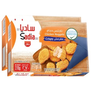 Sadia Crispy Chicken Nuggets 270G X2