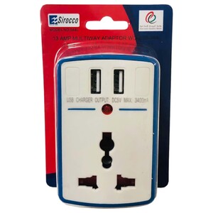 Sirocco Multiway Adaptor With 2 Usb Port 944L
