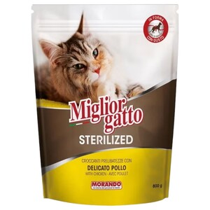 Miglior Gatto Dry Food With Chicken For Sterilized Cats 800G