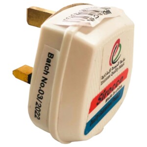 Sirocco Plug 3 Pin Multi 13Amp Ea1310