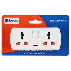 Sirocco Adaptor 2 Way With Switch Ws022