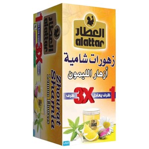 Al Attar Zhourat Shamia 150G