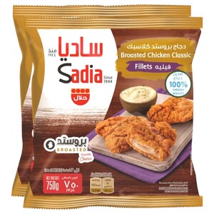 Sadia Broasted Classic Chicken Fillets 750G X2