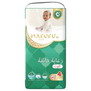 Makuku Diapers Pro Care Pants Size 4 42 Pieces