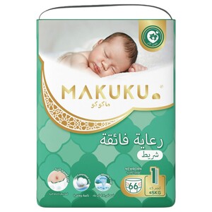 Makuku Diapers Pro Care Size 1 66 Pieces