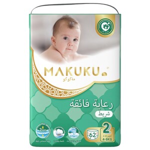 Makuku Diapers Pro Care Size 1 66 Pieces