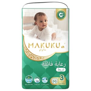Makuku Diapers Pro Care Tape Size 3 50 Pieces