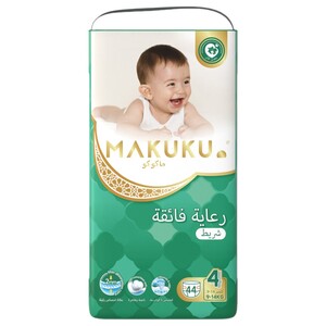 Makuku Diapers Pro Care Tape Size 4 44 Pieces