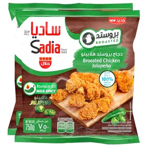Sadia Broasted Chicken Jalapeno 750G X2