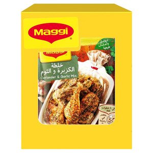 Maggi Mix Juicy Chicken Coriander & Garlic 34G X10