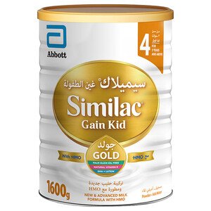 Similac Milk Powder Gain Kid Gold 4 1600G