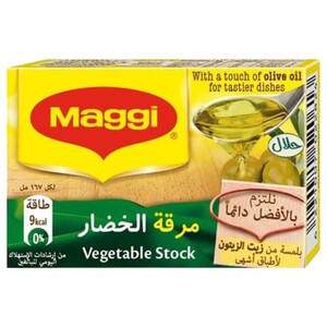 Maggi Vegetable Stock 20G
