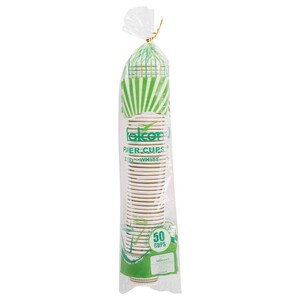 Falcon Paper Cup Coffee 2.5Oz 50 Pieces
