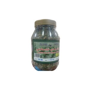 Al Aqsa Zaatar Baladi Palestine Jar 500G