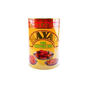 Hayat Vegetable Ghee 4Kg Offer