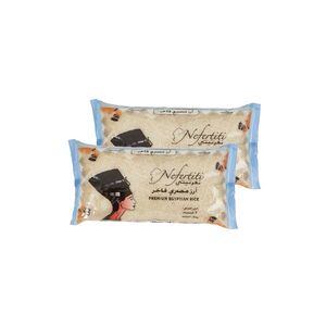Nefertiti Egyptian Rice 2 X 2Kg Offer