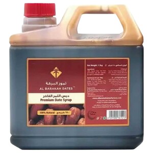 Al Barakah Dates Khalas Dates Syrup 1.5Kg