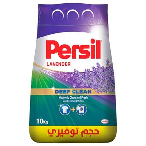Persil Powder Laundry Detergent Lavender 10Kg