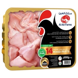 Al Ain Farms Skinless Chicken Mixed Parts 850G