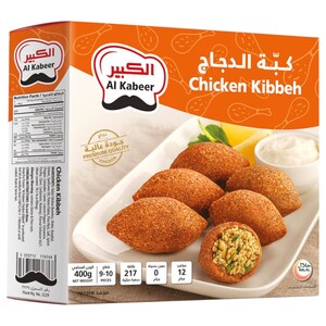 Al Kabeer Frozen Chicken Kibbeh 400G