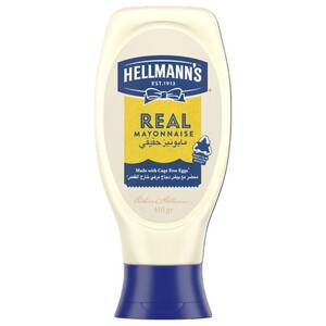 Hellmann's Mayonnaise Squeezy 410G