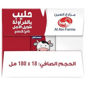 Al Ain Farms Long Life Strawberry Milk 180Ml X18