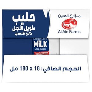 Al Ain Farms Uht Full Cream Milk 180Ml X18