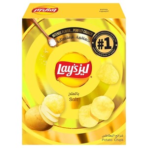 Lay's Potato Chips Duplex Salt 23G X14