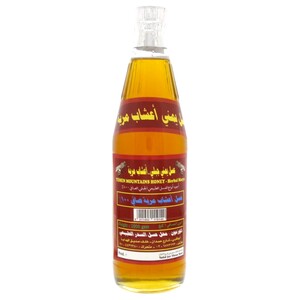 Al Sidr Honey Sider 1Kg