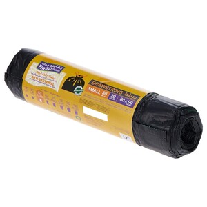 Enviroguard Black Garbage Bag Rolls 60 X 90Cm