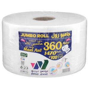 Lotus Alwadi Maxi Roll 2 Ply 360 Meter