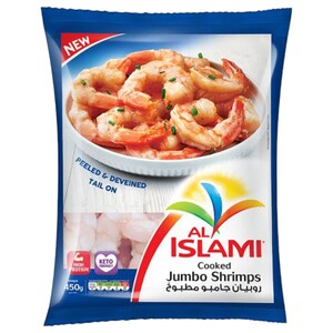 Al Islami Cooked Jumbo Shrimps 450G