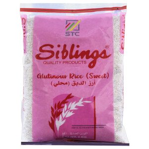 Siblings Glutinous Rice Sweet 1Kg