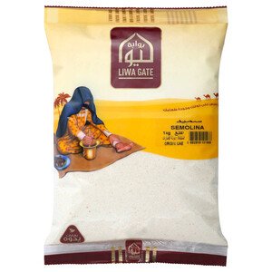 Liwa Gate Semolina 1Kg