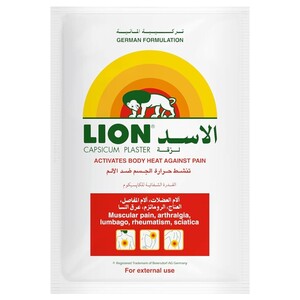 Lion Capsicum Plaster 12 X 18Cm