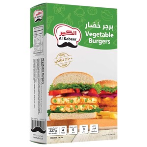 Al Kabeer Frozen Vegetable Burgers 227G