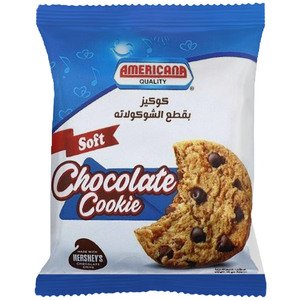 Americana Soft Chocolate Cookie 40G