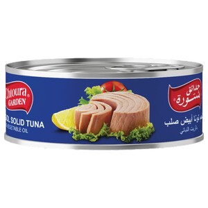 Chtoura Garden Tuna In Oil 185G